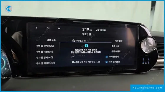 HYUNDAI PALISADE GASOLINE 3.8 4WD