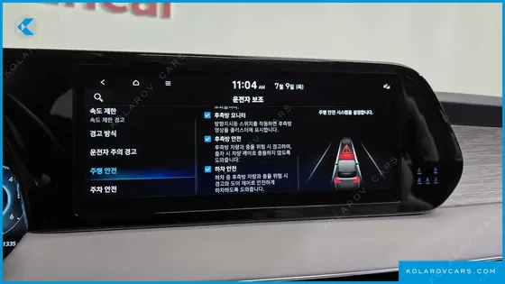 HYUNDAI PALISADE DIESEL 2.2 2WD
