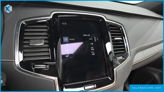 VOLVO XC90 B6 INSCRIPTION