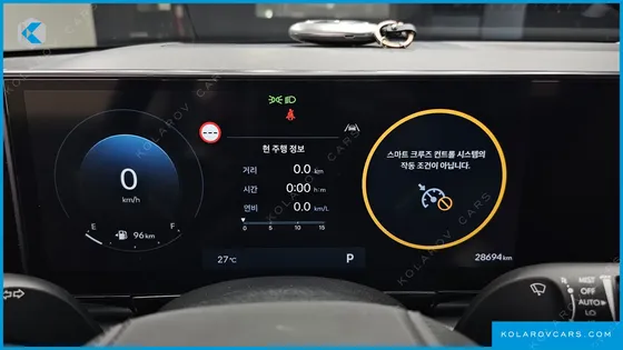 HYUNDAI GRANDEUR 3.5 GASOLINE 2WD