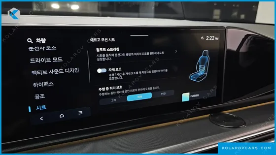 HYUNDAI GRANDEUR 3.5 GASOLINE 2WD