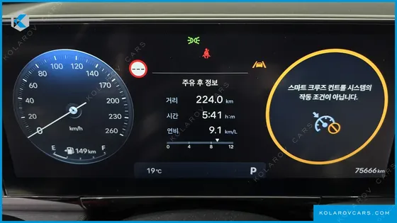 HYUNDAI GRANDEUR 3.5 LPG 2WD
