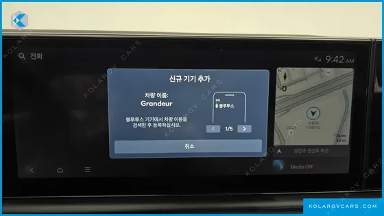 HYUNDAI GRANDEUR 3.5 LPG 2WD