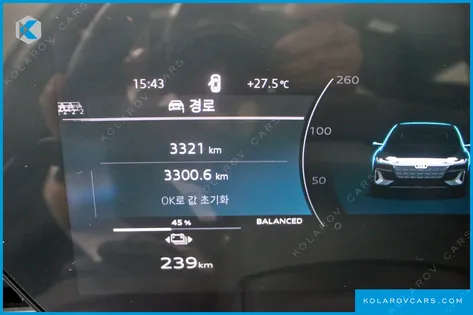 AUDI A6 E-TRON PERFORMANCE S LINE