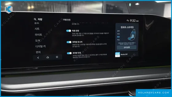 HYUNDAI GRANDEUR 2,5 GASOLINE 2WD