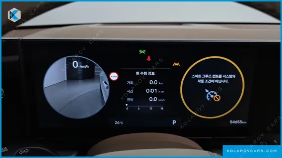 HYUNDAI GRANDEUR 2,5 GASOLINE 2WD