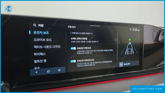 HYUNDAI GRANDEUR 2,5 GASOLINE 2WD
