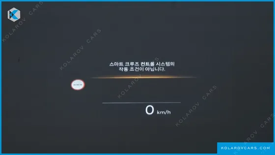 HYUNDAI GRANDEUR 2,5 GASOLINE 2WD