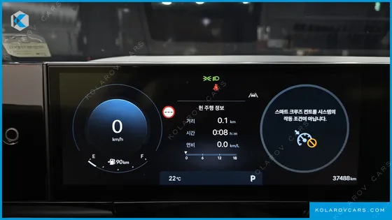HYUNDAI GRANDEUR 2,5 GASOLINE 2WD