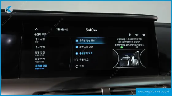 HYUNDAI NEXO PREMIUM