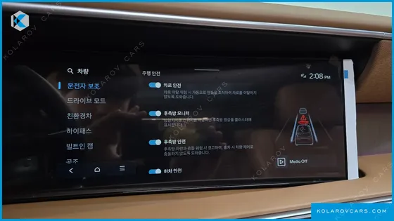 HYUNDAI PALISADE HEV 2.5T 4WD 9-SEATER