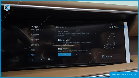 HYUNDAI PALISADE HEV 2.5T 4WD 9-SEATER