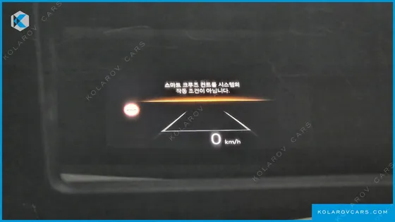 KIA K5 SIGNATURE