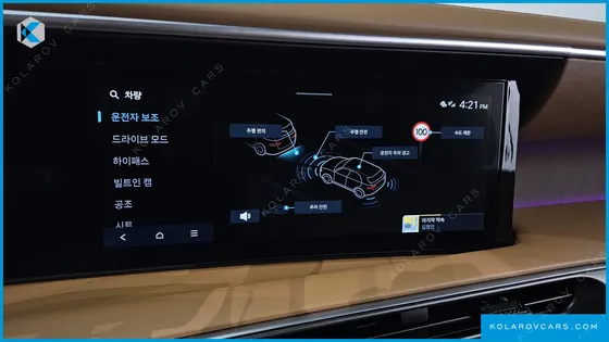 HYUNDAI PALISADE GASOLINE 2.5T 2WD 7-SEATER