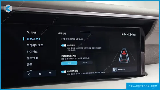 HYUNDAI PALISADE GASOLINE 2.5T 2WD 7-SEATER