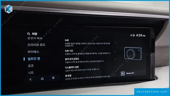 HYUNDAI PALISADE GASOLINE 2.5T 2WD 7-SEATER