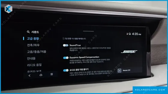 HYUNDAI PALISADE GASOLINE 2.5T 2WD 7-SEATER