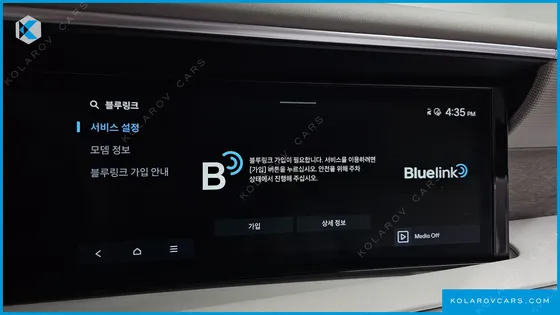 HYUNDAI PALISADE GASOLINE 2.5T 2WD 7-SEATER