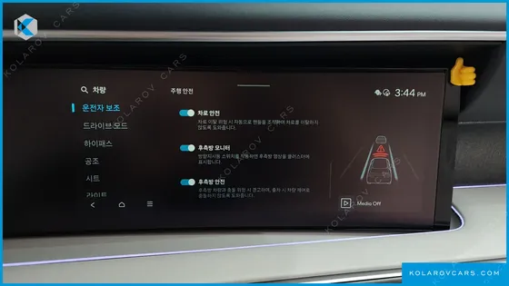 HYUNDAI PALISADE GASOLINE 2.5T 2WD 7-SEATER