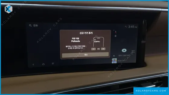 HYUNDAI PALISADE GASOLINE 2.5T 4WD 7-SEATER