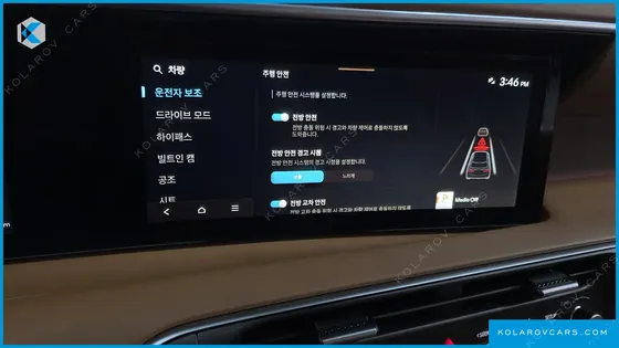 HYUNDAI PALISADE GASOLINE 2.5T 4WD 7-SEATER