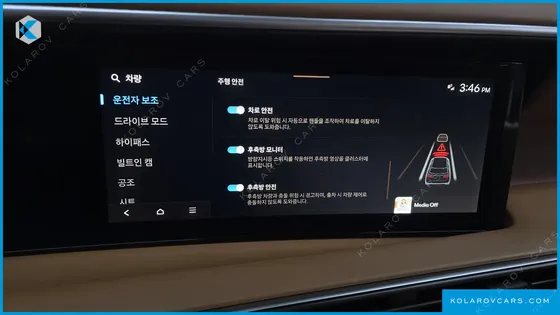 HYUNDAI PALISADE GASOLINE 2.5T 4WD 7-SEATER