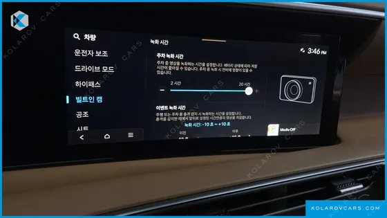 HYUNDAI PALISADE GASOLINE 2.5T 4WD 7-SEATER