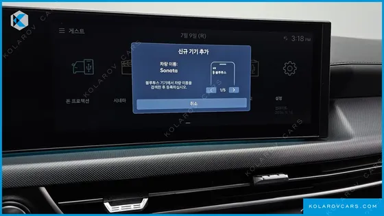 HYUNDAI SONATA 2.0