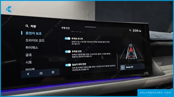 HYUNDAI SONATA 1.6 TURBO