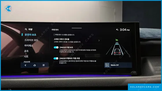 HYUNDAI SONATA 1.6 TURBO