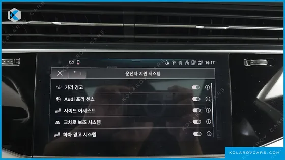 AUDI Q8 55 TFSI QUATTRO PREMIUM