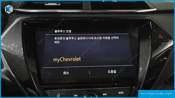 CHEVROLET (GM DAEWOO) TRAILBLAZER 1.3 TURBO 2WD