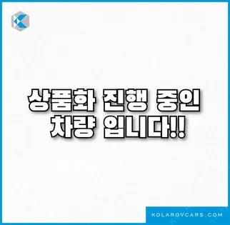CHEVROLET (GM DAEWOO) MALIBU 2.0 LT DELUXE PACK