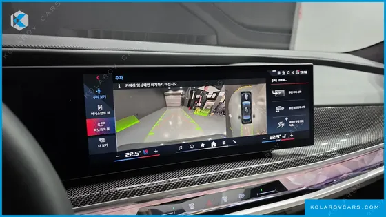 BMW I7 M70 XDRIVE M PERFORMANCE