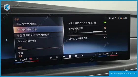 BMW I7 XDRIVE 60 DESIGN PURE EXCELLENCE