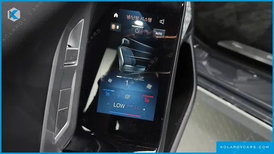 BMW I7 XDRIVE 60 DESIGN PURE EXCELLENCE