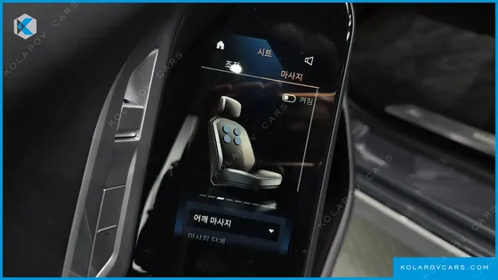 BMW I7 XDRIVE 60 DESIGN PURE EXCELLENCE
