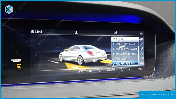 MERCEDES S-CLASS S560L 4MATIC