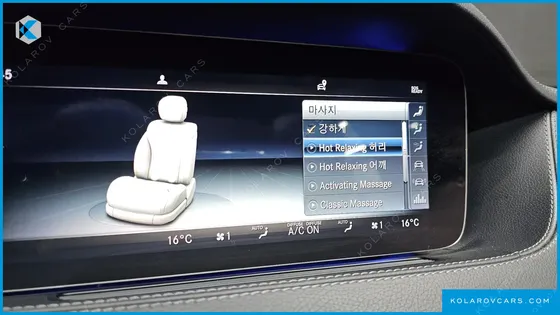 MERCEDES S-CLASS S560L 4MATIC