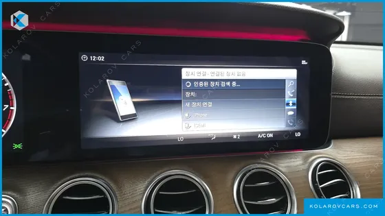 MERCEDES E-CLASS E300 4MATIC EXCLUSIVE