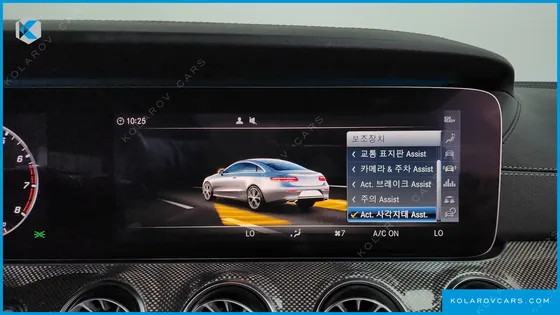 MERCEDES E-CLASS E450 4MATIC COUPE