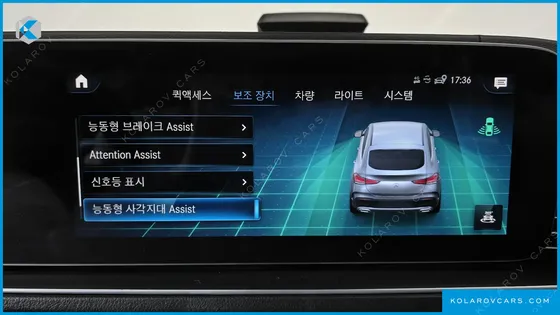 MERCEDES GLE-CLASS GLE400D 4MATIC COUPE