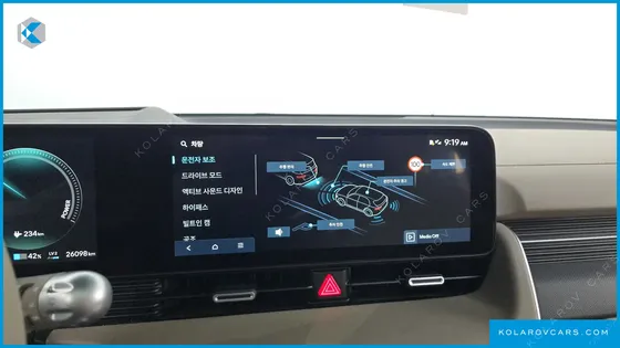 HYUNDAI IONIQ 5 LONG RANGE