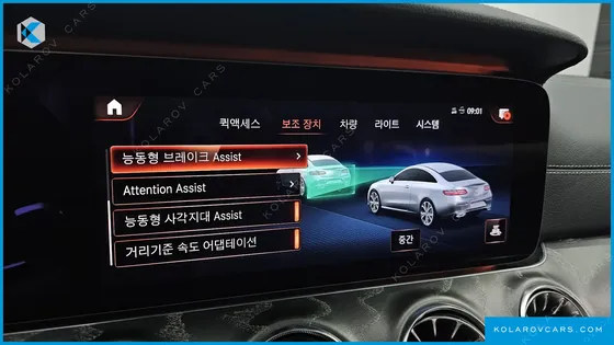 MERCEDES E-CLASS E450 4MATIC COUPE