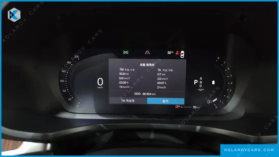 VOLVO V60 B5 AWD