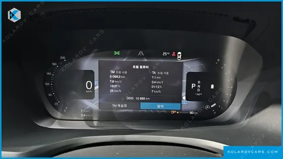 VOLVO V60 B5 ULTIMATE AWD