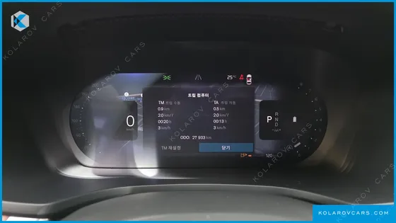 VOLVO V60 B5 ULTRA AWD