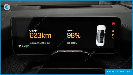 POLESTAR POLESTAR 4 LONG RANGE SINGLE MOTER