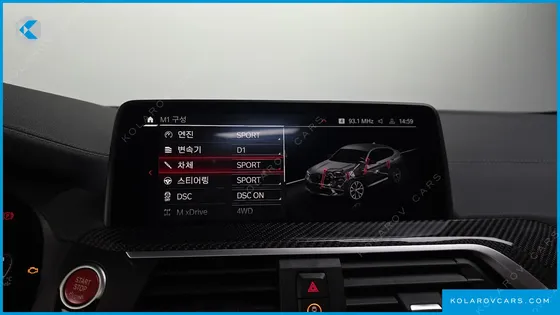BMW X4M 3.0 COMPETITION CARBON PACKAGE