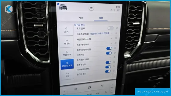 FORD RANGER 2.0